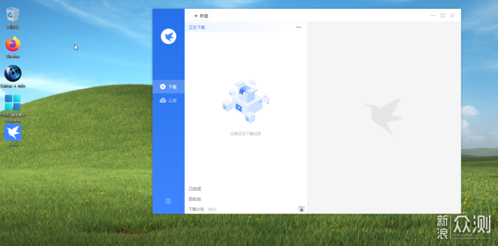 手把手教學:威聯通NAS安裝OpenWRT+Win10_新浪眾測