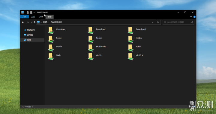 手把手教學:威聯通NAS安裝OpenWRT+Win10_新浪眾測