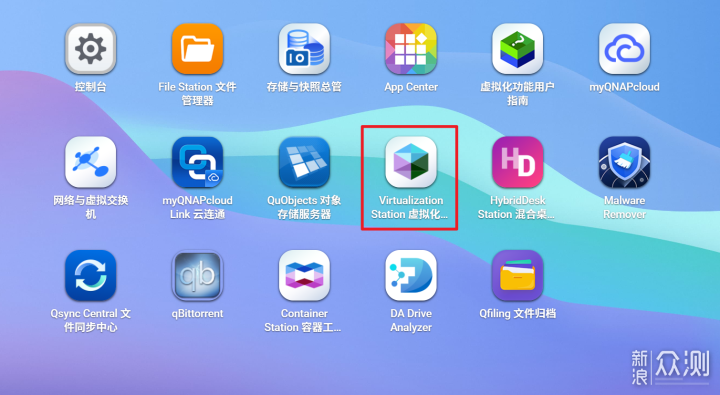 手把手教學:威聯通NAS安裝OpenWRT+Win10_新浪眾測
