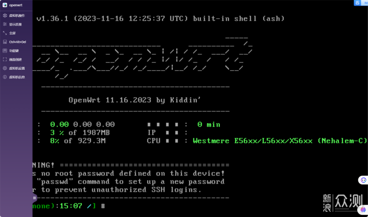 手把手教學:威聯通NAS安裝OpenWRT+Win10_新浪眾測