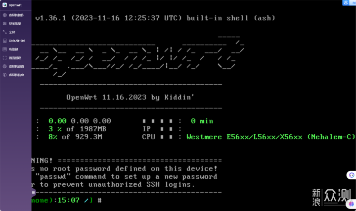 手把手教學：威聯通NAS安裝OpenWRT+Win10_新浪眾測