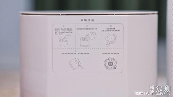 選購加濕器需要注意哪些細節?_新浪眾測