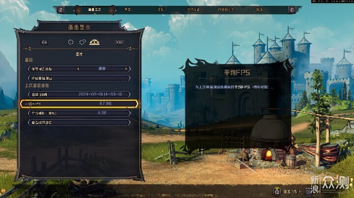 3000元顯卡王者-藍寶石RX 7700 XT極地版評測_新浪眾測