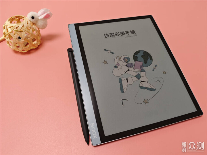 護眼彩色墨水屏,讓閱讀辦公更輕鬆_新浪眾測