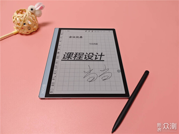 護眼彩色墨水屏,讓閱讀辦公更輕鬆_新浪眾測