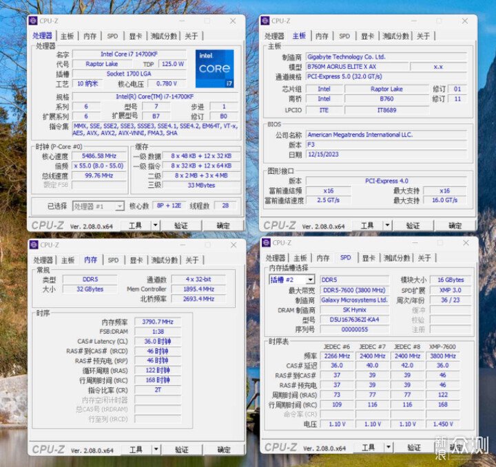 純白高顏值、超頻新標杆丨技嘉冰雕XB760M評測_新浪眾測