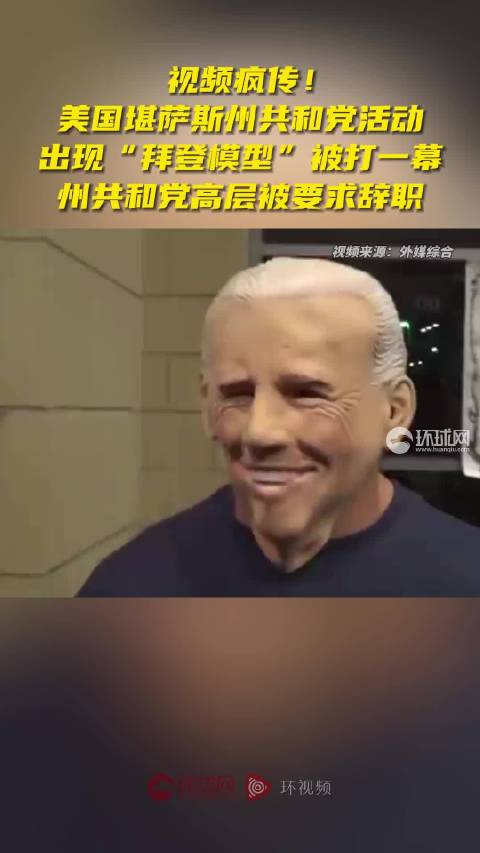 美国恶搞人心视频下载,美国恶搞人心视频下载网站