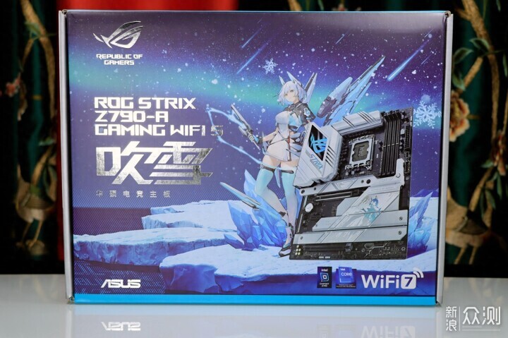 全新迭代升級的Asus Z790 吹雪 S，值得購買！_新浪眾測