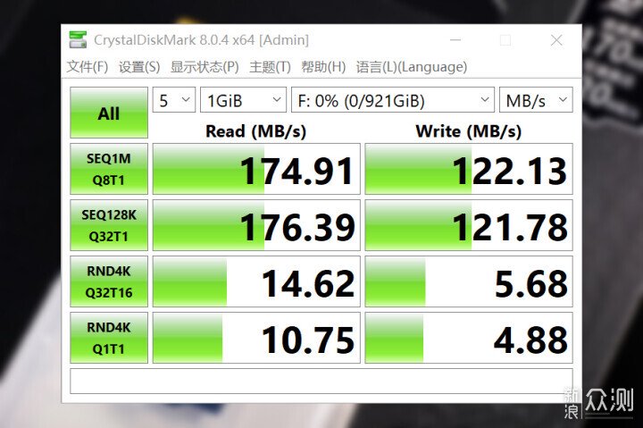 致態PRO高速專業存儲卡1TB版評測_新浪眾測