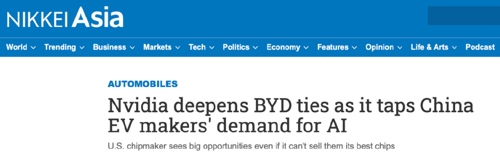 奥特曼头像什么梗