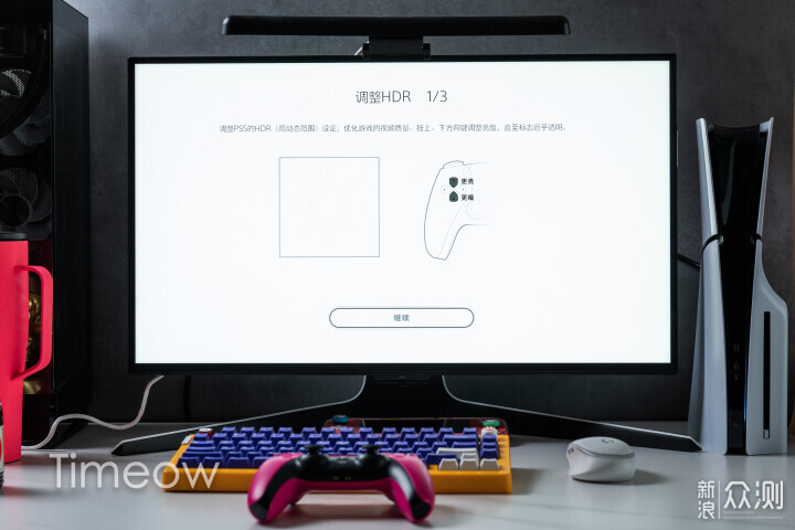燈越大越護眼 買立式檯燈工作學習更舒服!_新浪眾測