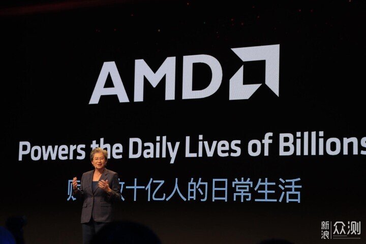 AMD AI PC 創新峰會_新浪眾測