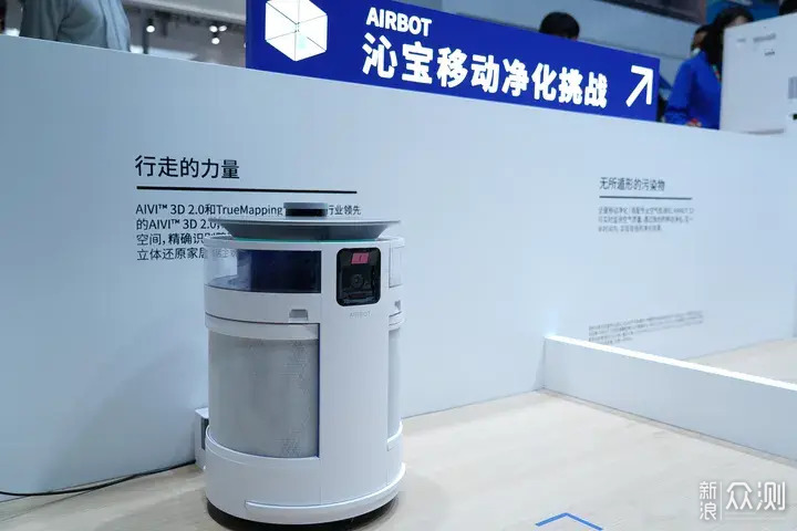 AWE 2024科沃斯哪些清潔電器讓人大開眼界？_新浪眾測