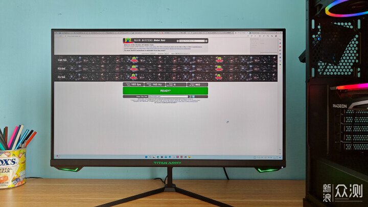2K解像度165Hz高刷遊戲顯示器不到千元_新浪眾測