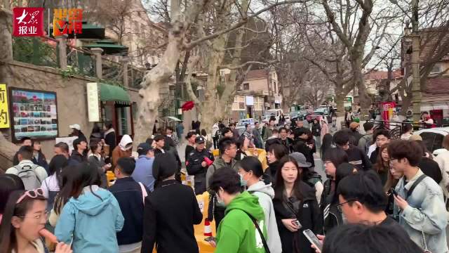 青岛小众景点成热门