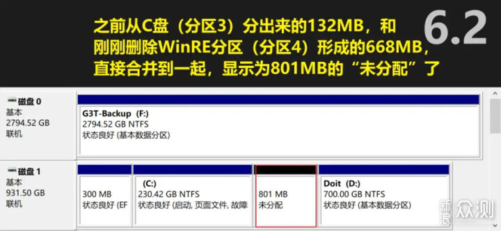 Win10更新失敗?錯誤代碼0x80070643解決教程_新浪眾測