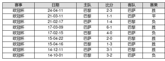 2.2亿大奖引发公众吐槽 彩票到底该不该实名制？
