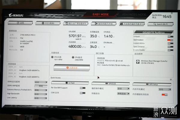 純白設計,實力全開,技嘉Z790冰雕X主板分享_新浪眾測