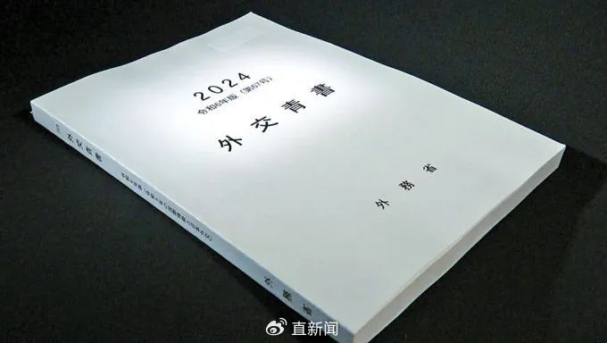 nba中国app下载官方版
