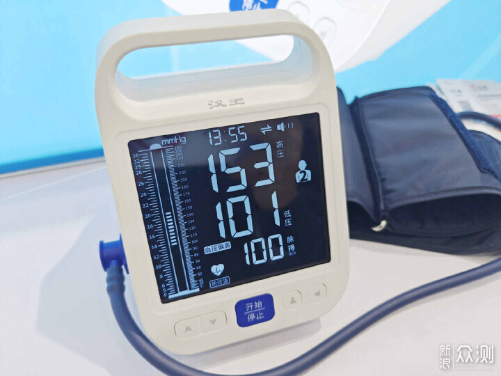 測量更準確，選擇採用柯氏音法的漢王血壓計_新浪眾測
