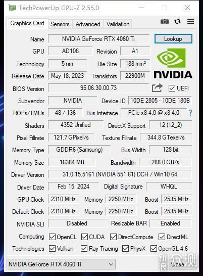 影馳RTX4060Ti無雙MAX遊戲顯卡開箱+拆解_新浪眾測