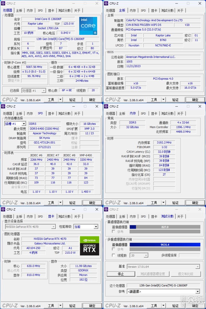 用Torrent Nano打造一颱風冷ITX小鋼“胖”_新浪眾測