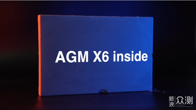 AGM新品手機X6曝光：輕薄機身+國產5G芯片_新浪眾測