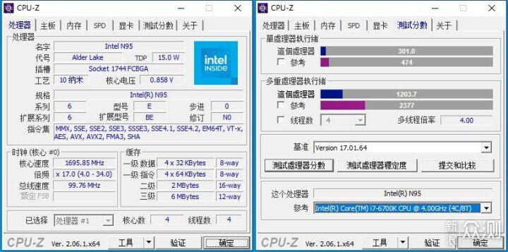 1000多塊錢 買台2K高刷屏一體機電腦 太值了！_新浪眾測