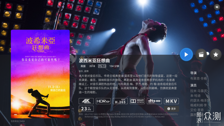 一步到位不折騰，芝杜Z9X Pro專業播放器體驗_新浪眾測