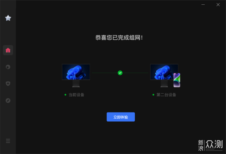 零接觸異地組網，貝銳蒲公英X5 Pro企業路由器_新浪眾測