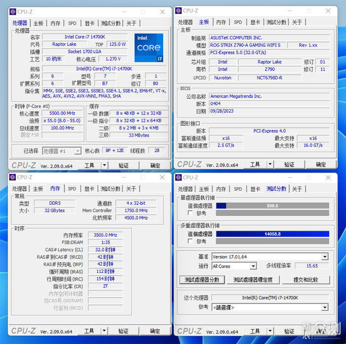 九州風神 CH780 海景房裝機展示_新浪眾測