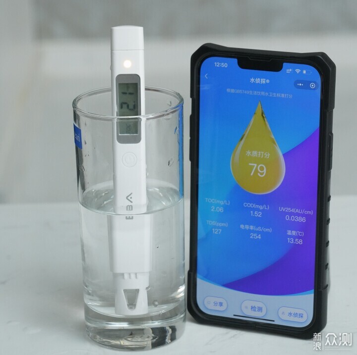 深度淨化水質-宜盾普W2嵌入式直飲機使用體驗_新浪眾測