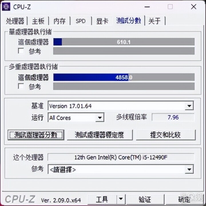 暴雪國服重開！小夥伴找我裝機12490F_新浪眾測