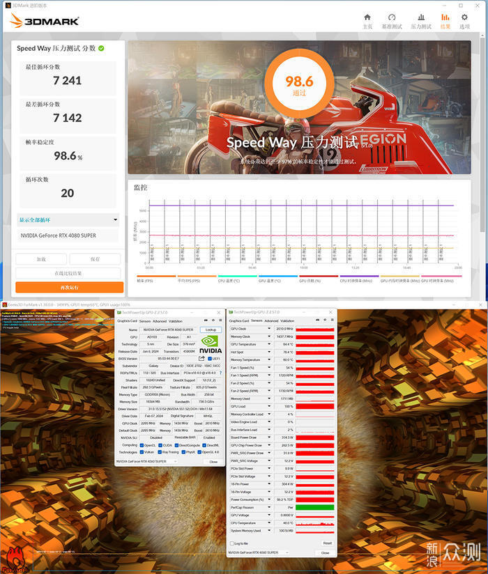 九州風神 CH780 海景房裝機展示_新浪眾測