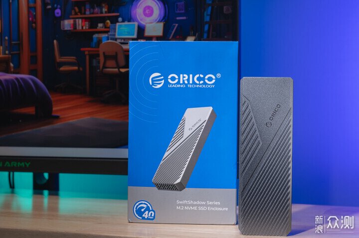 40Gbps高速備份，ORICO M.2 SSD硬盤盒快又穩_新浪眾測