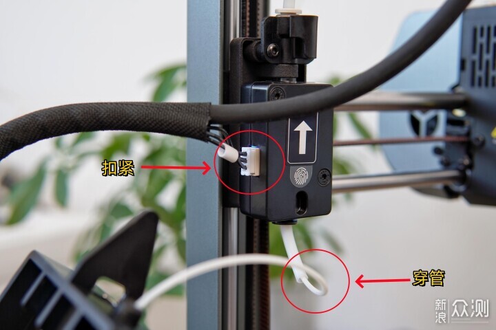 操作簡單方便—創想三維Ender-3 V3 3D打印機_新浪眾測