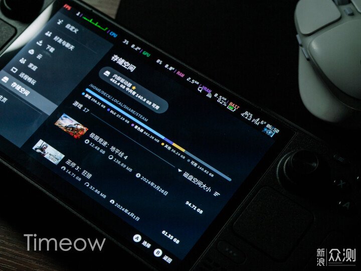 Steam Deck容量不夠？教你換大容量固態硬盤_新浪眾測
