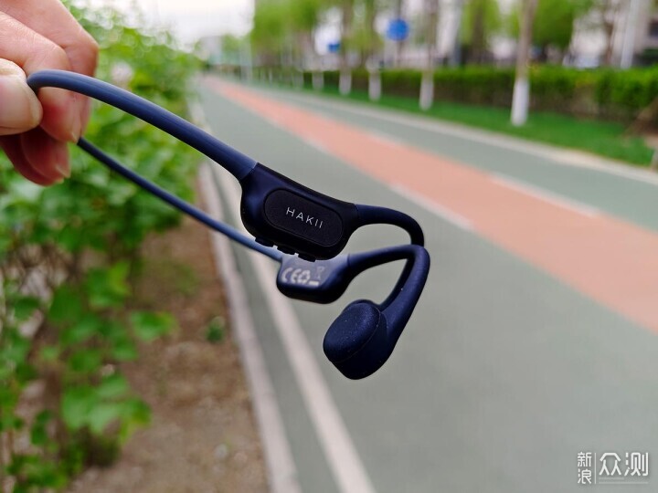 HAKII SURVIN哈氪漫遊骨傳導耳機讓運動更帶勁_新浪眾測