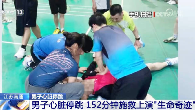 健康操30分钟完整版男人 010e-54860f2c1815ce410f0dc9bddd02e941.jpg