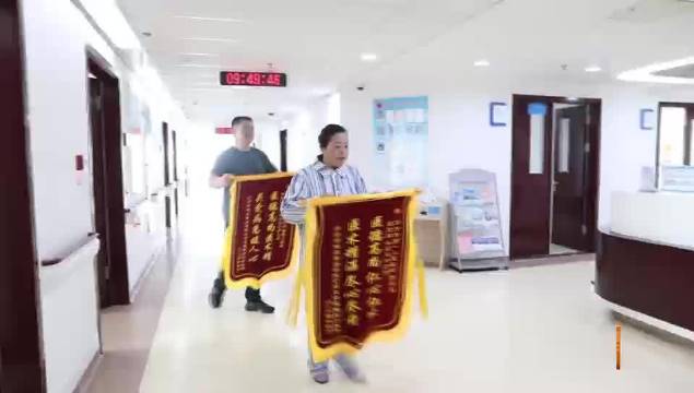 济宁市第一人民医院康复医学科