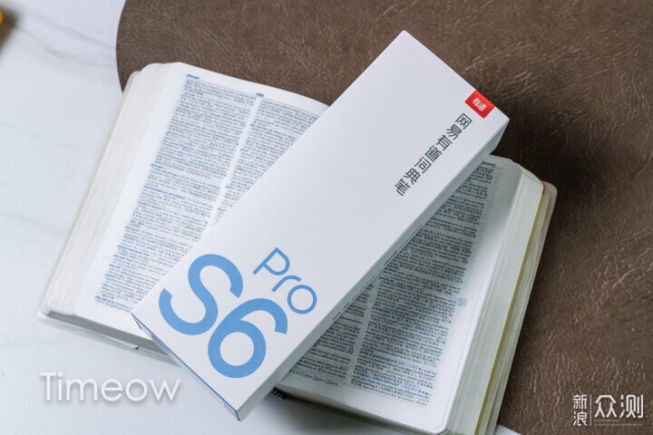 500多元 全科覆蓋的有道詞典筆S6 Pro體驗分享_新浪眾測