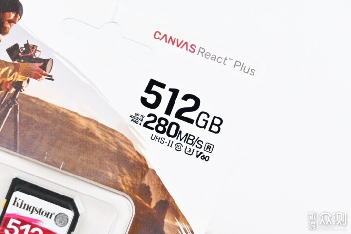 金士頓CANVAS ReactPLUS SD儲存卡512GB測試_新浪眾測