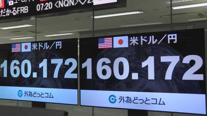 图片来源:央视新闻客户端