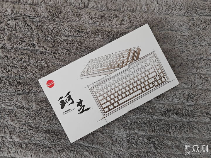 學生黨必備珂芝K75 Lite三模機械鍵盤使用體驗_新浪眾測