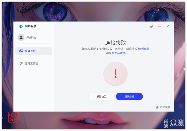 AsusTUF小旋風PRO丨未來已來,遊戲玩家的新寵_新浪眾測