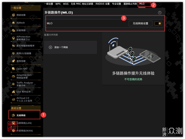 AsusTUF小旋風PRO丨未來已來,遊戲玩家的新寵_新浪眾測