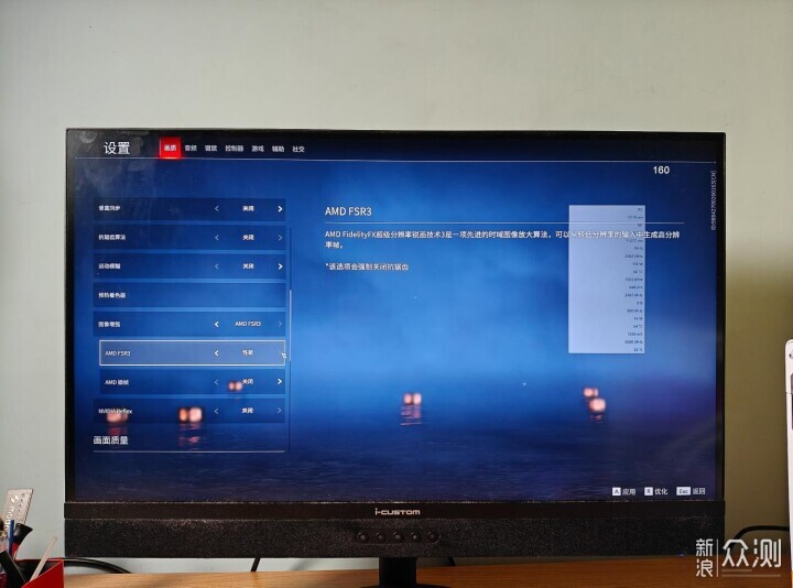 AI與遊戲兼得,A卡性能又大幅提升_新浪眾測