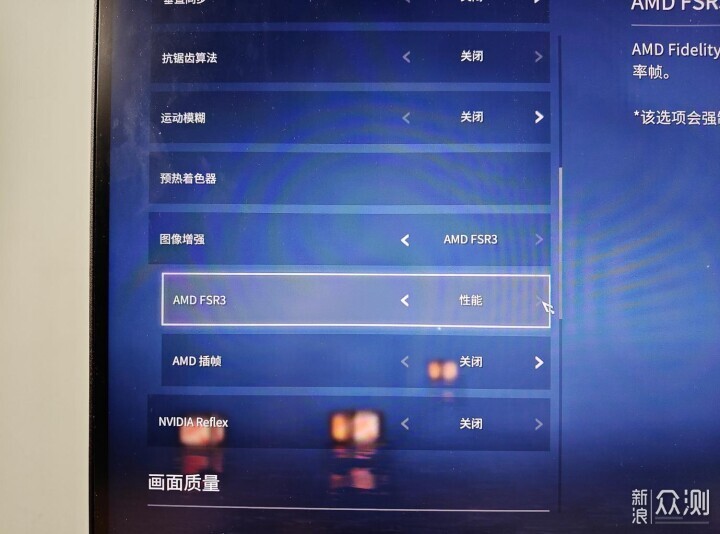 AI與遊戲兼得,A卡性能又大幅提升_新浪眾測