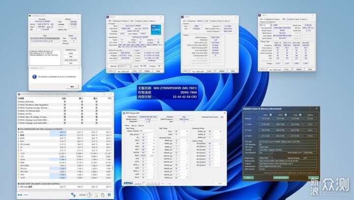 BIWIN DX100悟空DDR5 6800內存深度體驗_新浪眾測