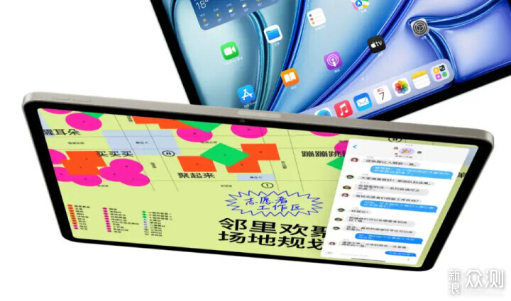 11/13英吋的iPad Air第6代值得買嗎？_新浪眾測